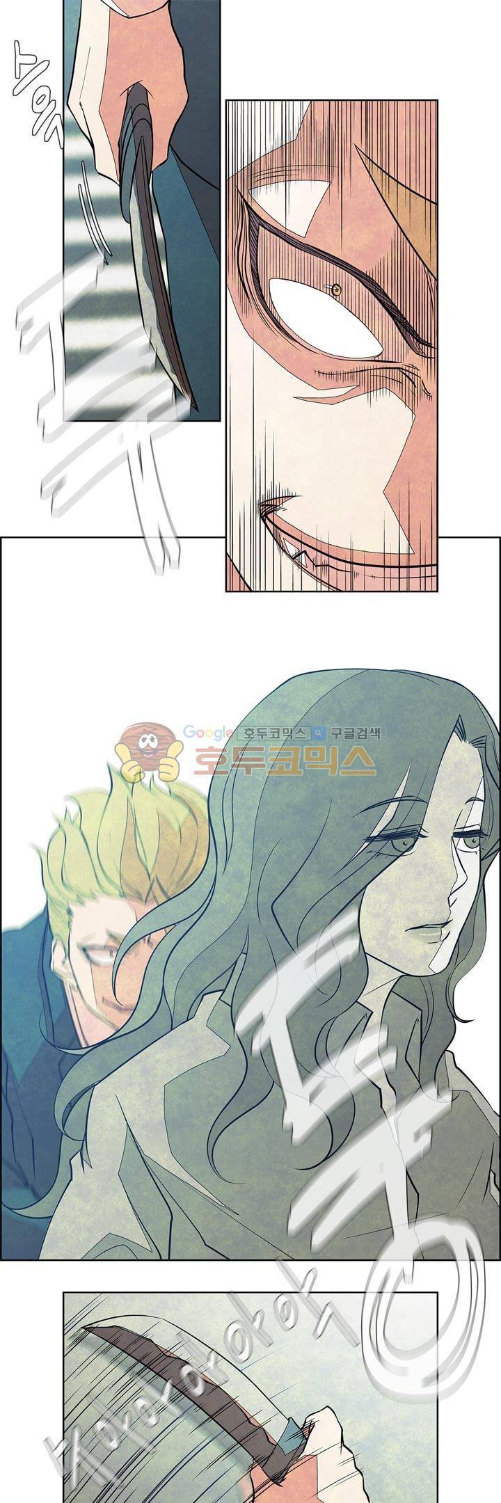 13월 18화 2