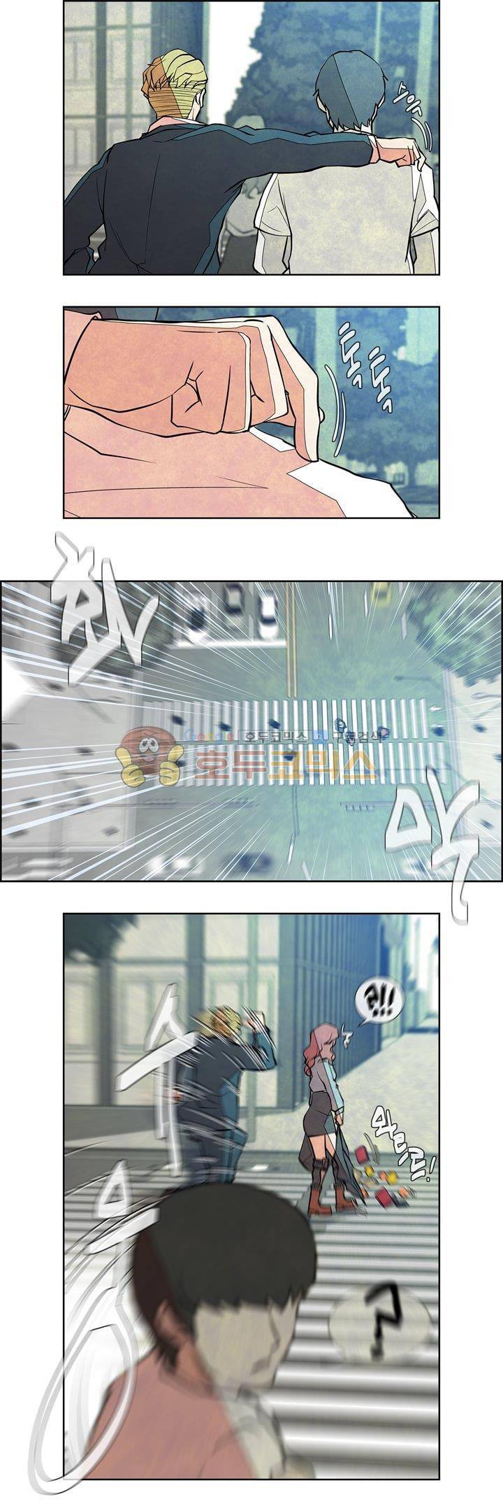 13월 18화 4