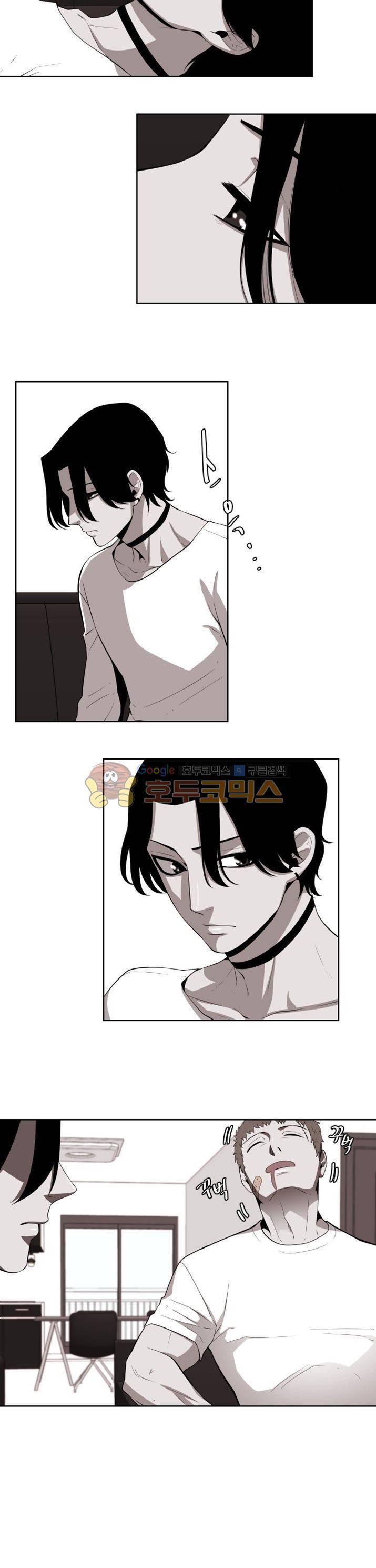 시리얼 19화 - Betrayal (5) 2