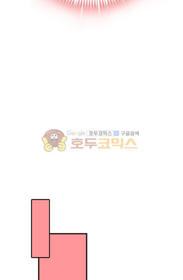 멍멍냥냥 1화 - 우리는 소중해! 21