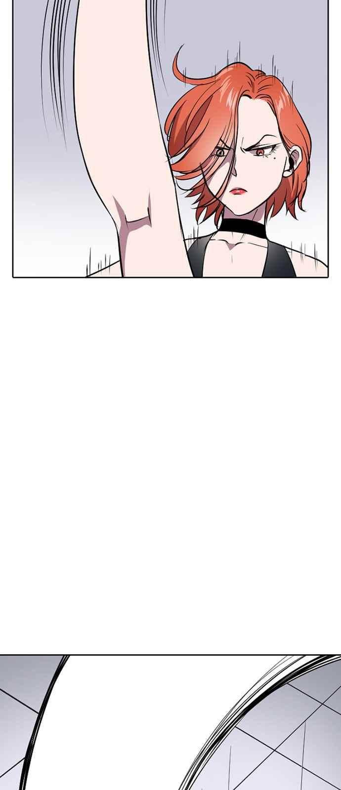 불괴 8화 16