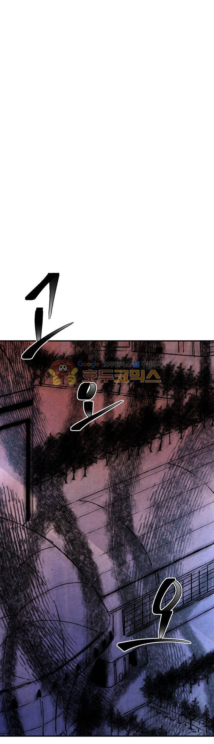 별이 잠들 때 25화 - [시즌1 최종화] 8