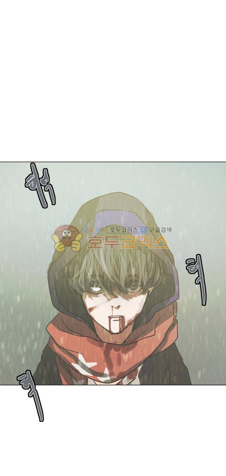 방황하는 신 40화 36