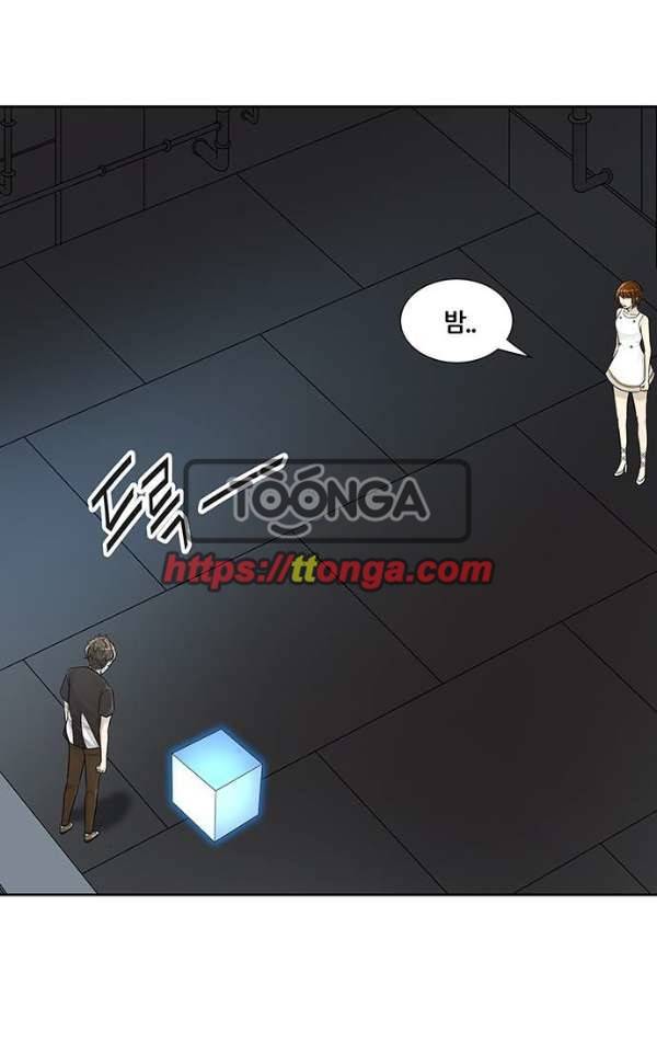 신의 탑 2부 311화 - 3가지 명령 3 4