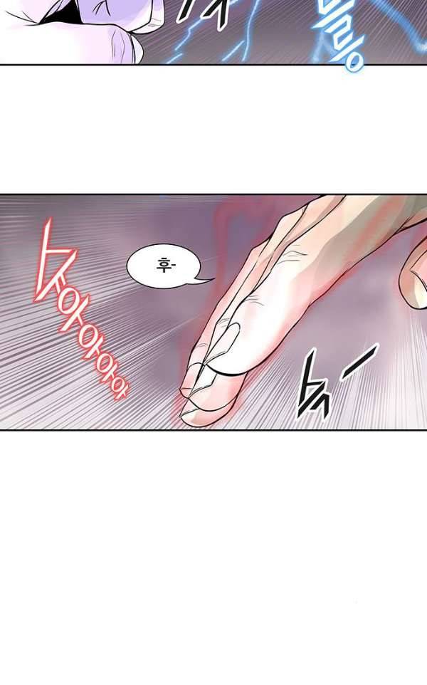 신의 탑 2부 311화 - 3가지 명령 3 51