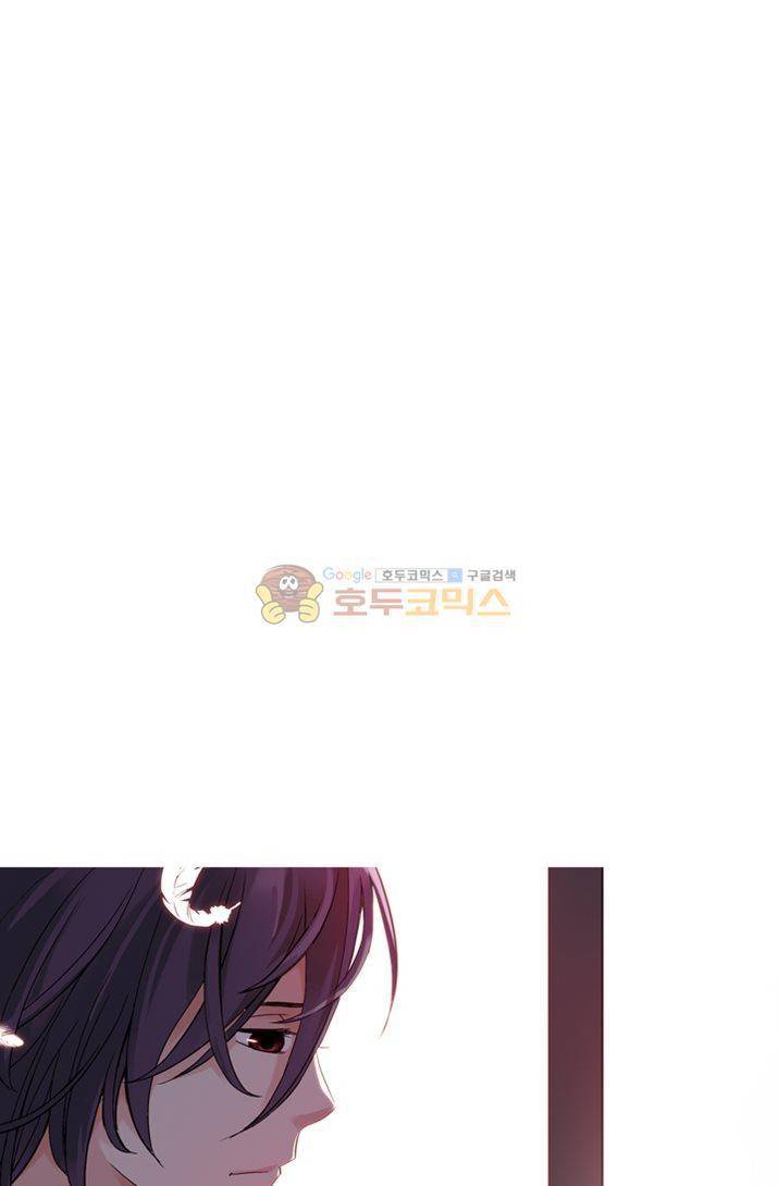 토성 토이샵 13화 3