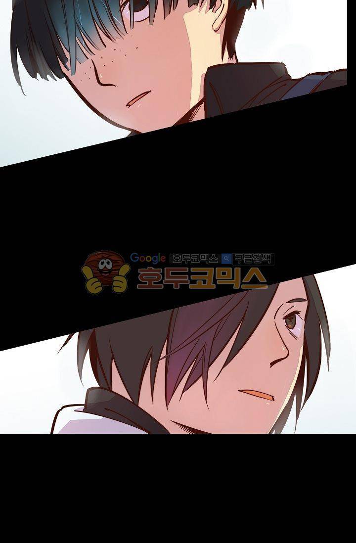너의 고양이가 되고 싶어 9화 7
