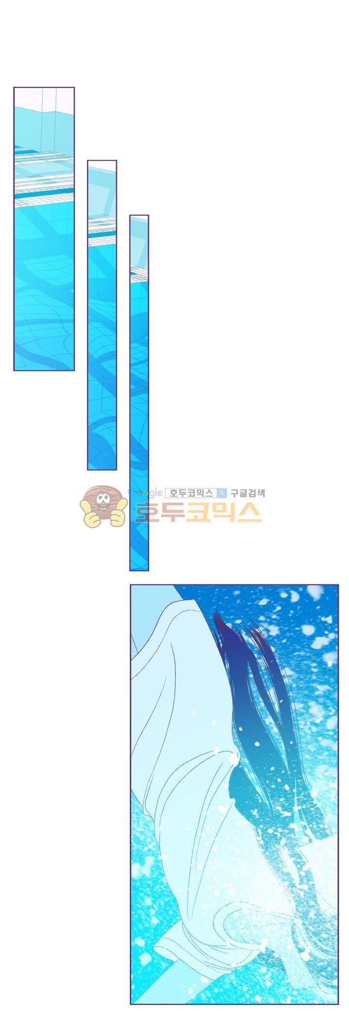 ANOTHER 29화 1