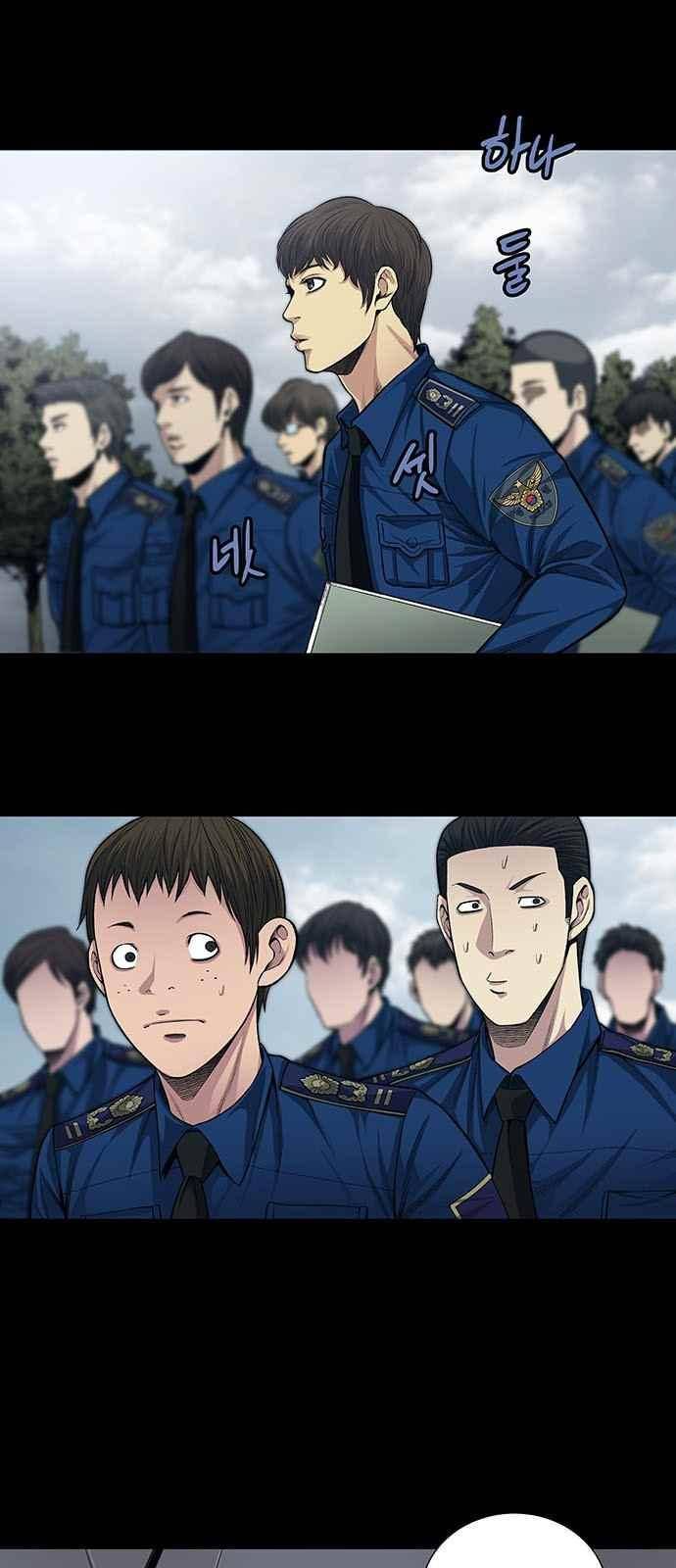 비질란테 12화 2
