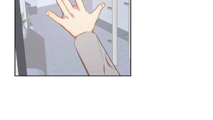 계약연애 남친과 하룻밤 16화 4