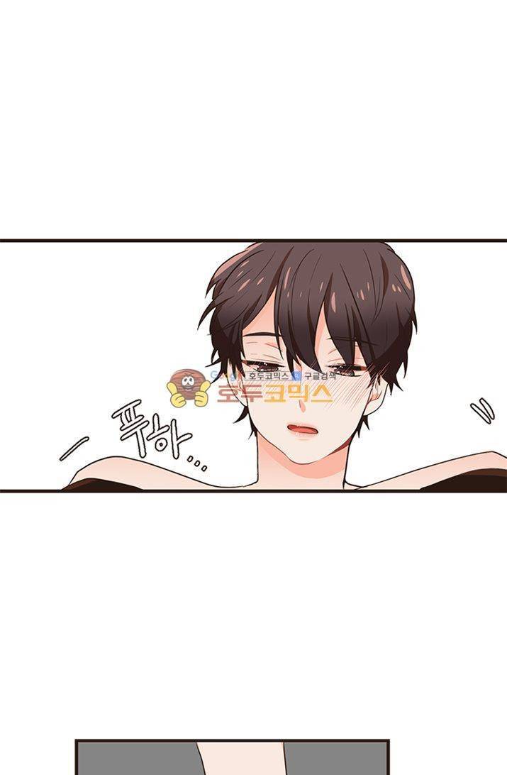 멍멍냥냥 23화 - 깊은 오해 8