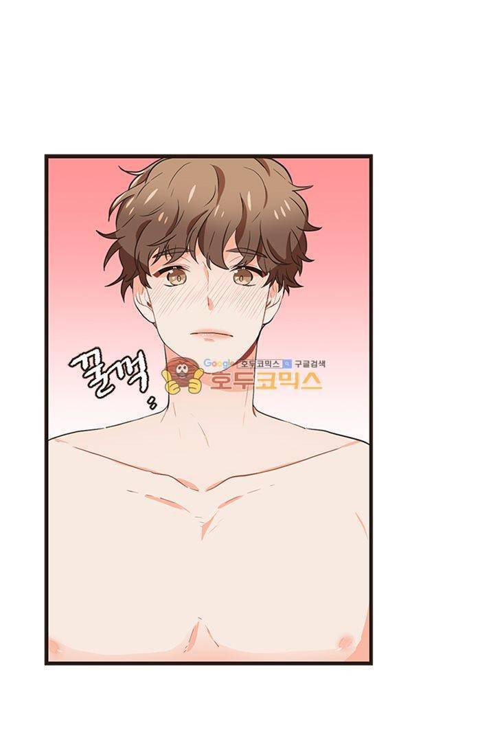 멍멍냥냥 23화 - 깊은 오해 10