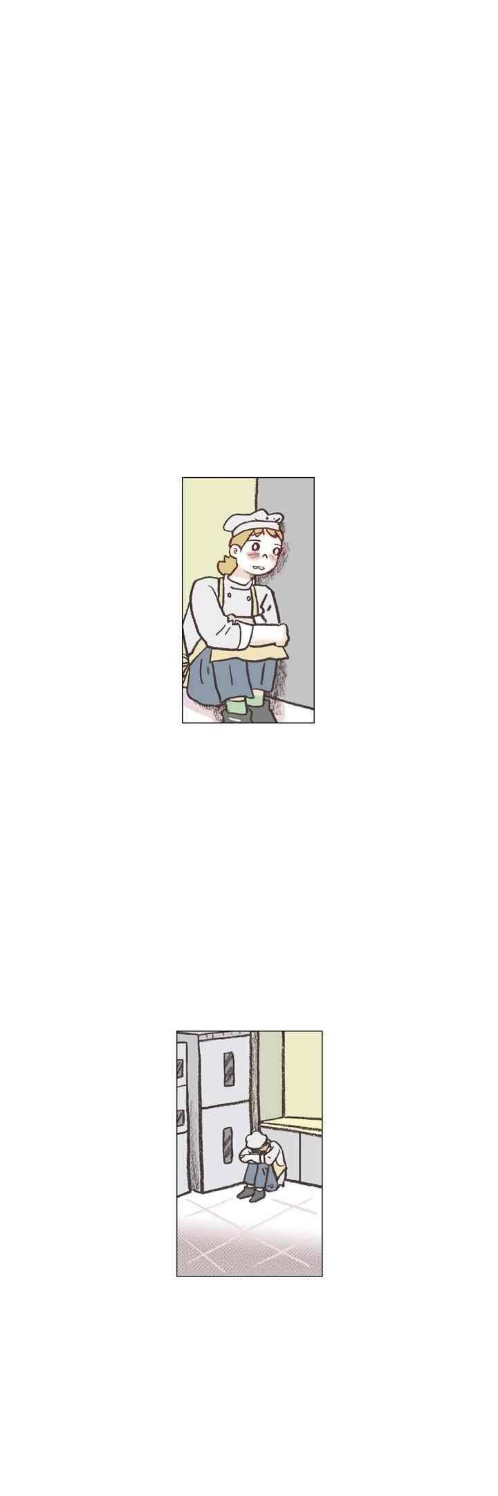 회사를 관두는 최고의 순간 35화 5