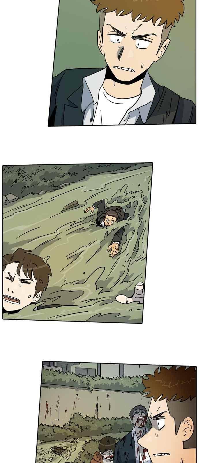 언데드 24화 10