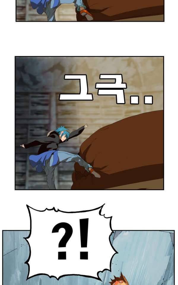 갓 오브 하이스쿨 373화 23