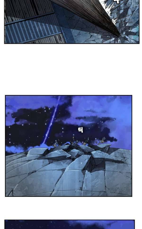 갓 오브 하이스쿨 373화 62