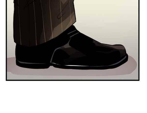 난 뭘로 보여? 46화 24