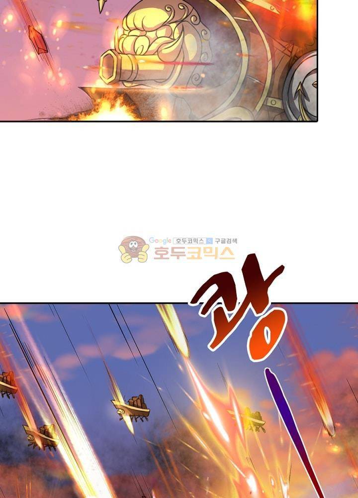 정령사: 나타르 전기 109화 15