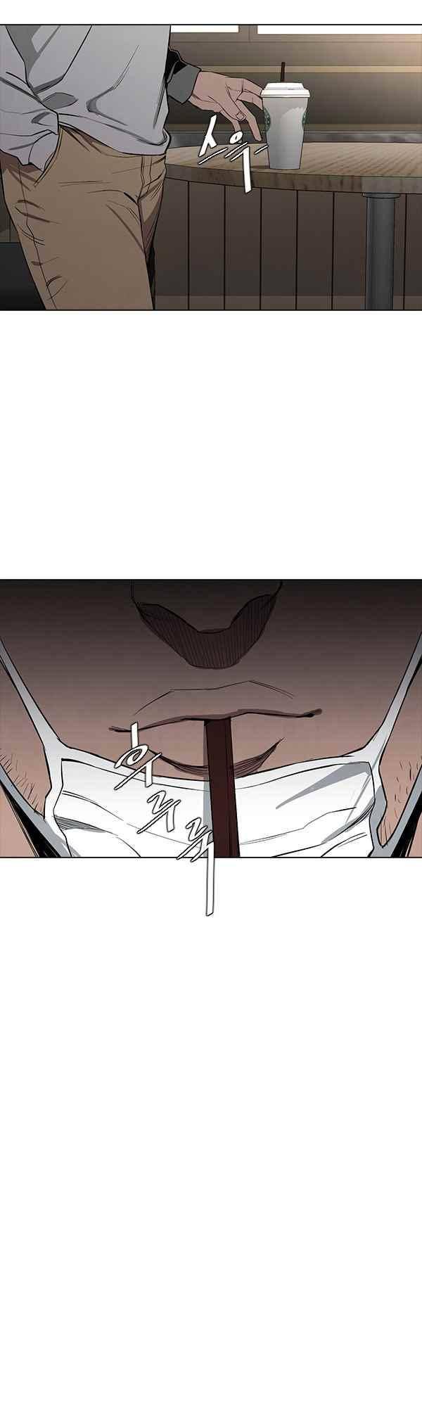 설마리 비디오방 39화 8