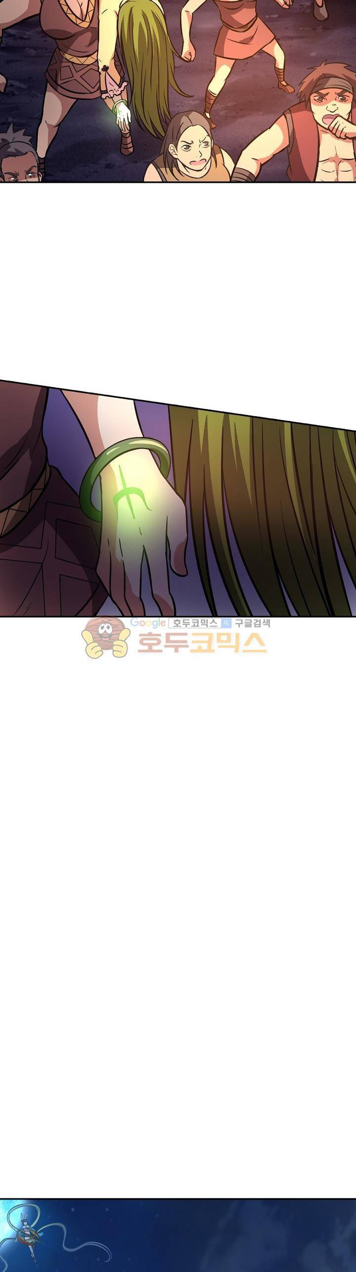 정령사: 나타르 전기 135화 12
