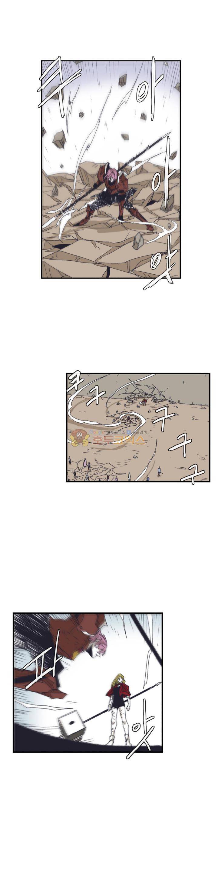 애늙은이 - 외전 악마기사 토벌전 5화 6
