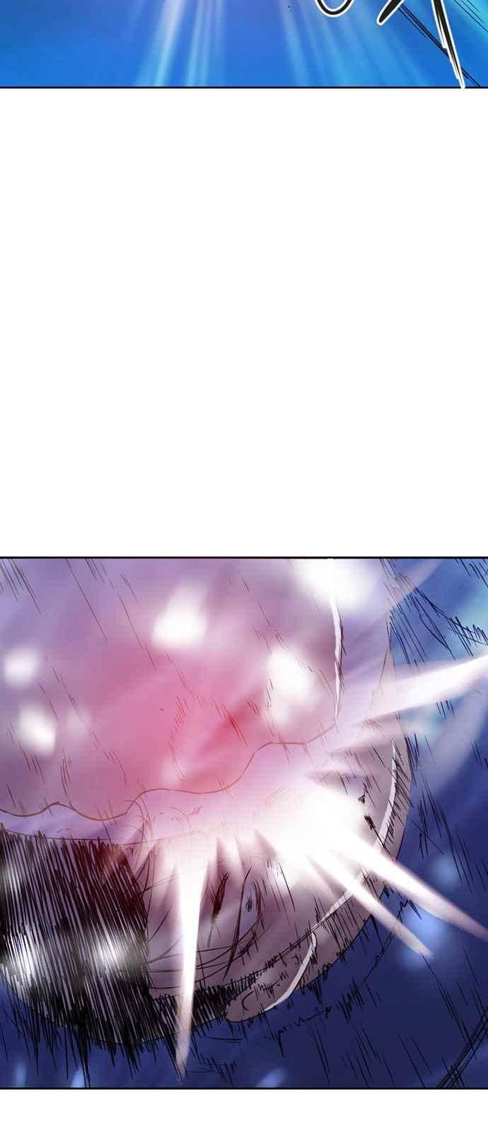 불괴 16화 2