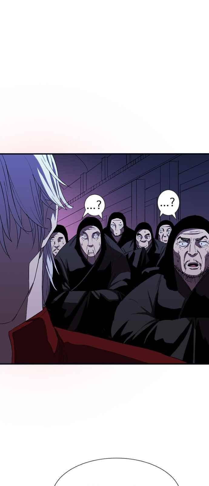불괴 16화 35