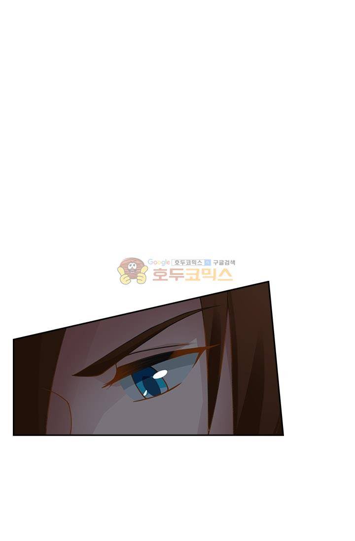 영검존 16화 24