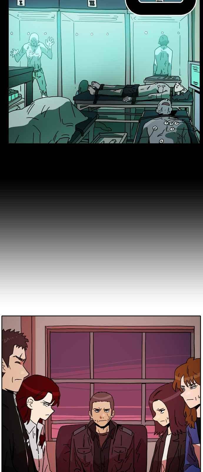 언데드 29화 4