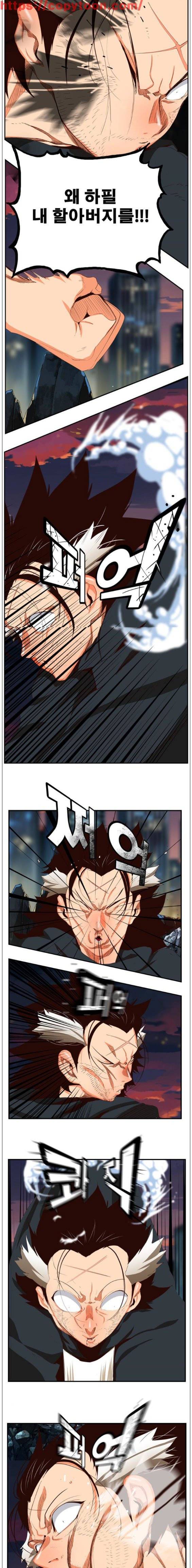 갓 오브 하이스쿨 376화 10