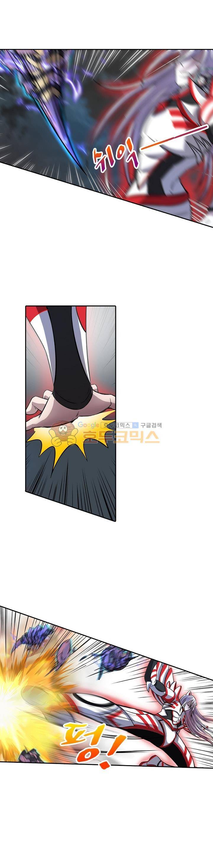 정령사: 나타르 전기 167화 1
