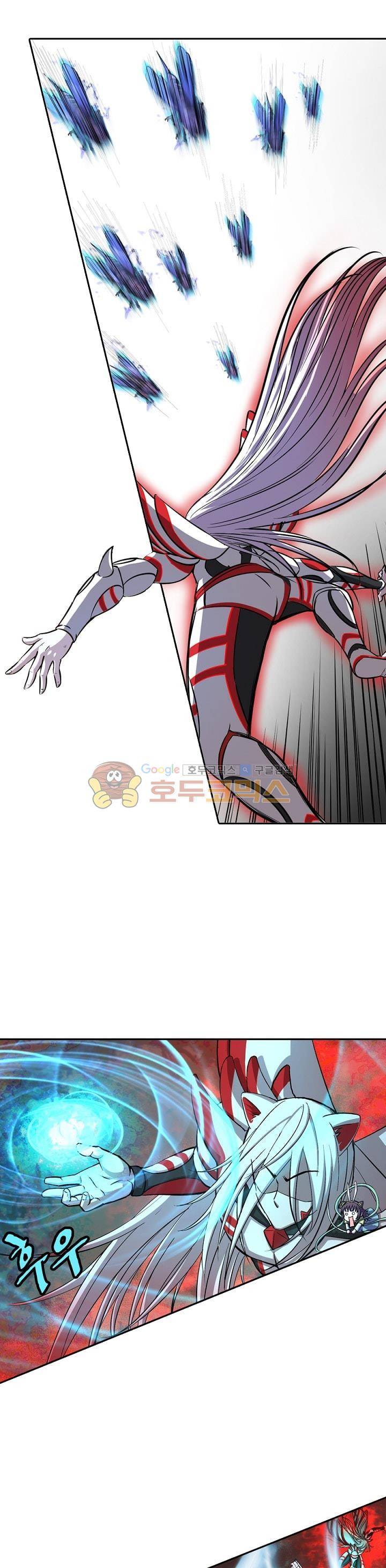 정령사: 나타르 전기 167화 2