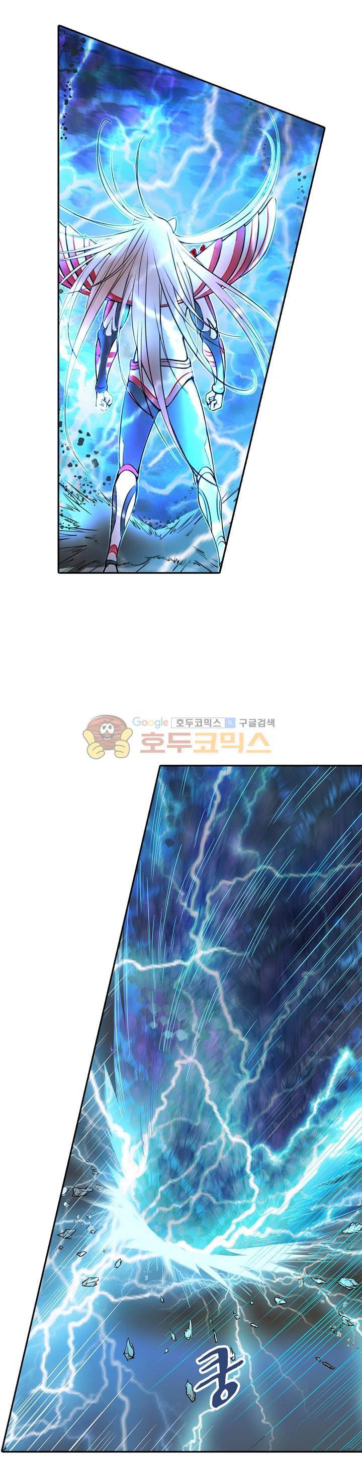 정령사: 나타르 전기 167화 7