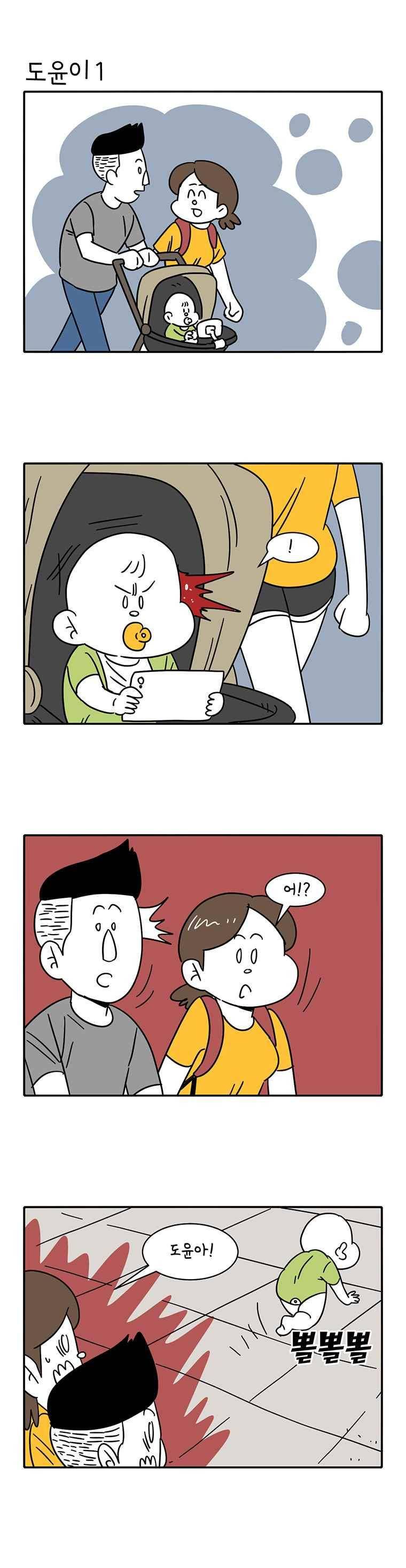어떻게든 중간만 간다면 60. 2