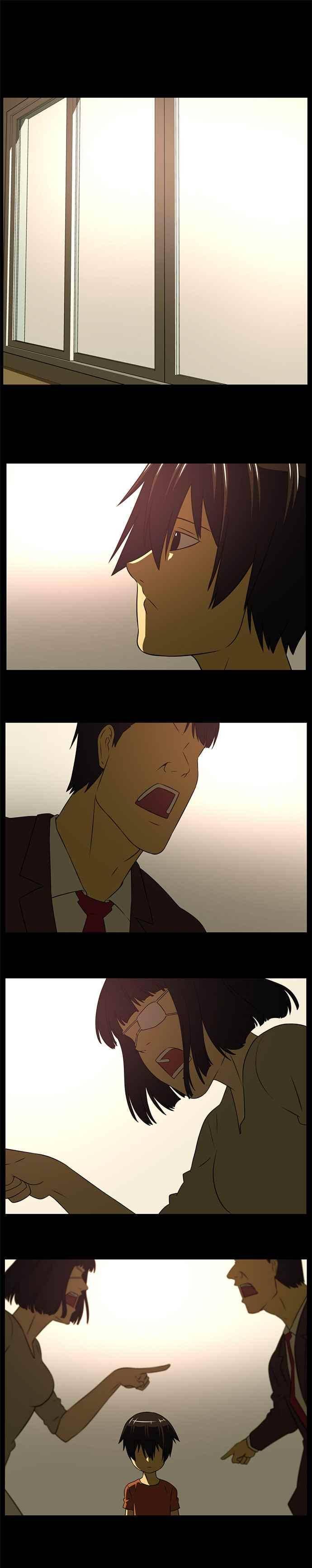 해프닝 81화 3