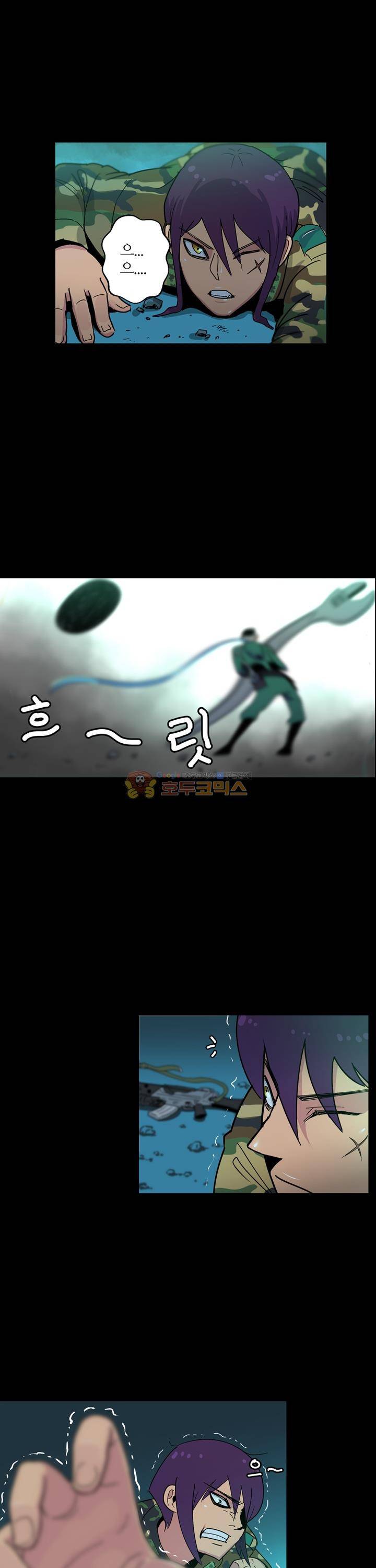우리동네 히어로 7화 2