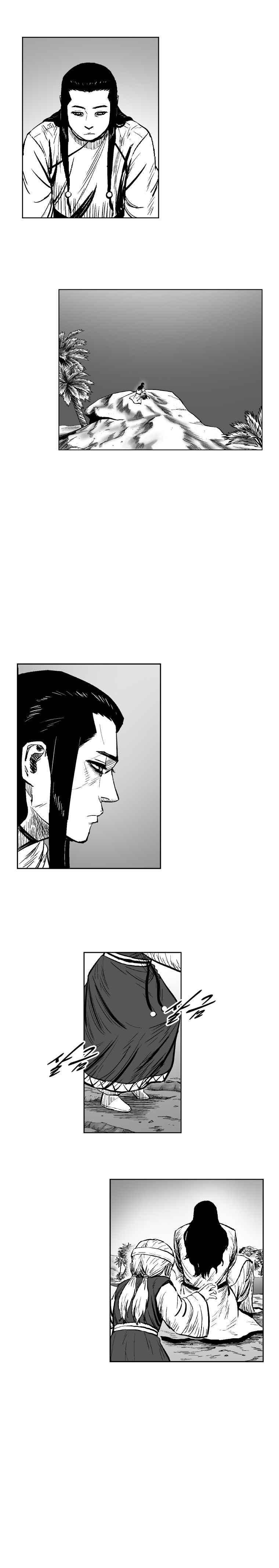 레드스톰 290화 2