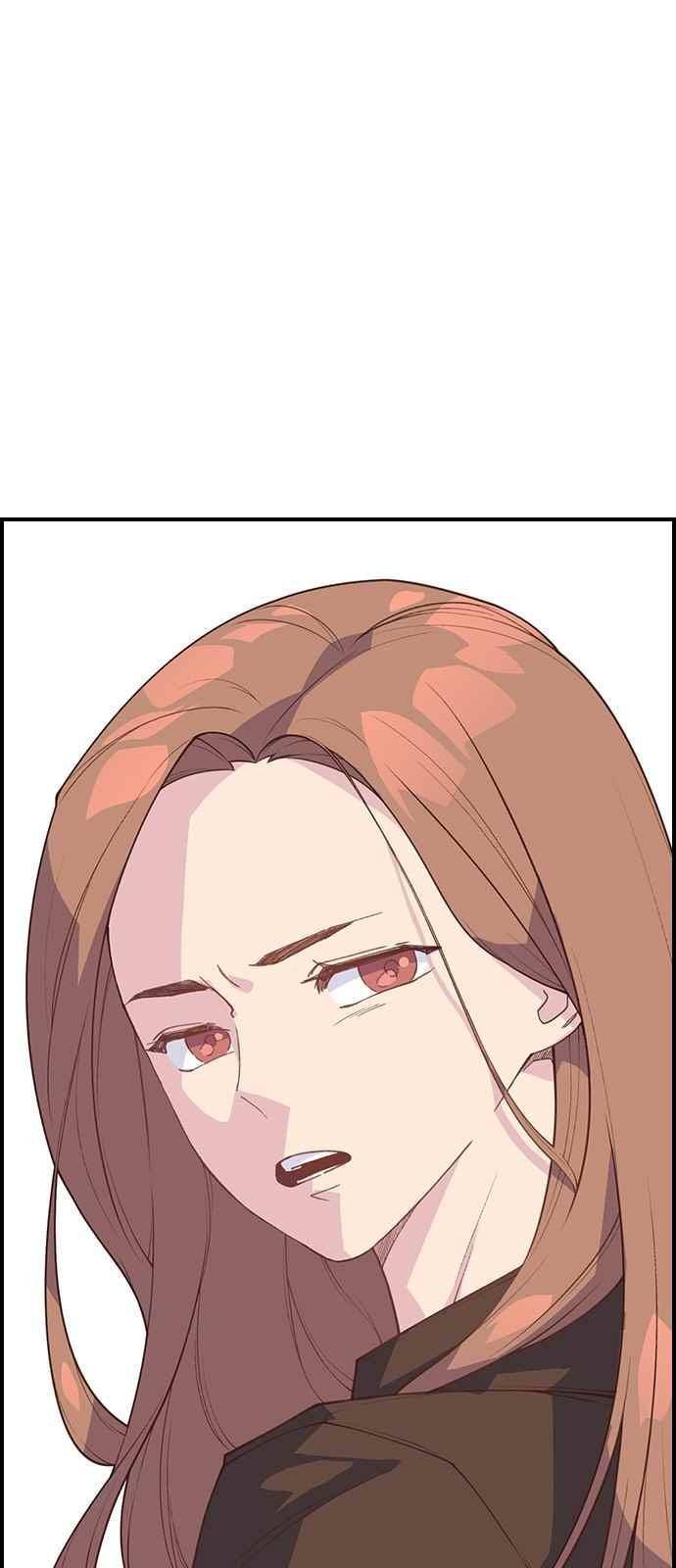 일진에게 회초리 18화 4
