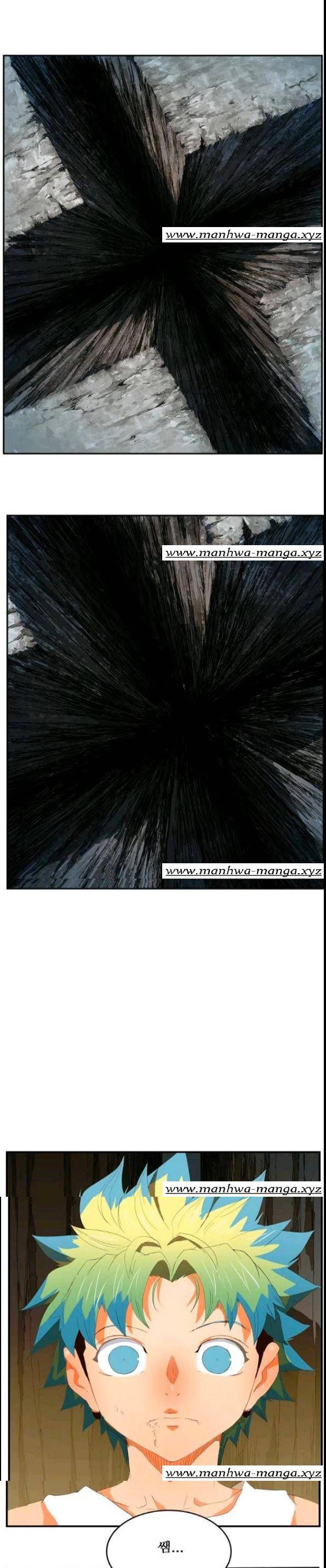 갓 오브 하이스쿨 380화 6