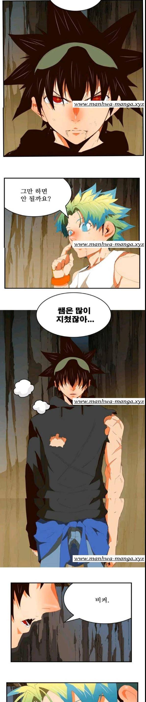 갓 오브 하이스쿨 380화 7