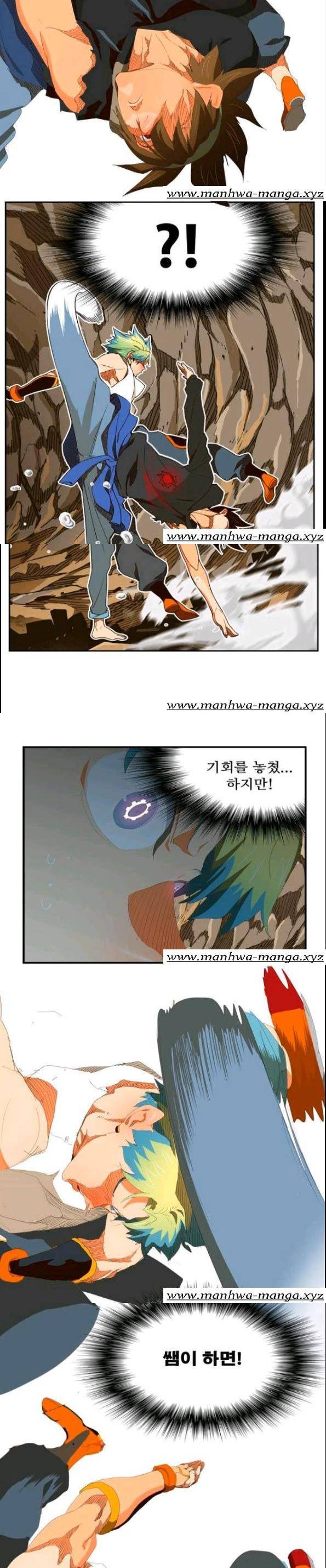 갓 오브 하이스쿨 380화 18