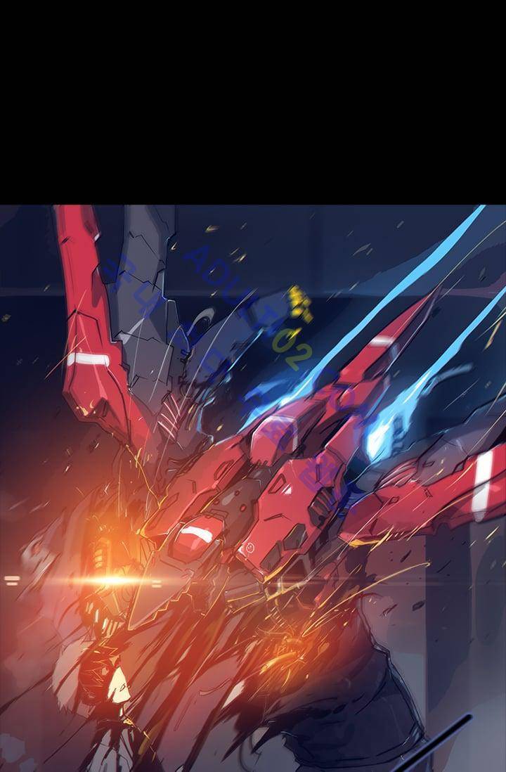 아머드 구울 14화 1