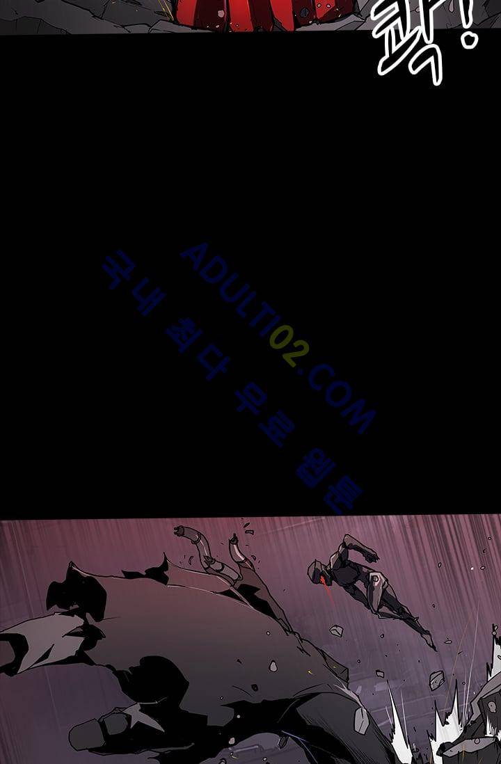 아머드 구울 22화 10