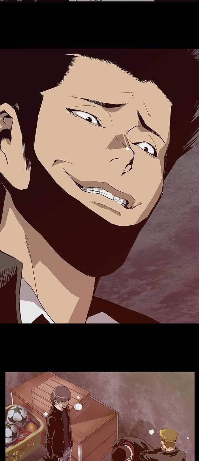 약한영웅 10화 35