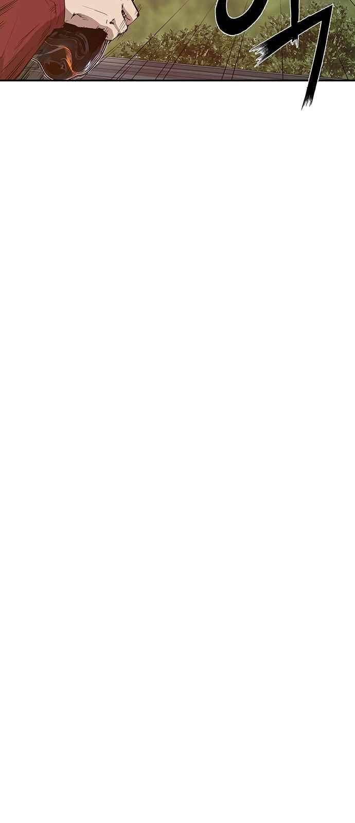약한영웅 10화 69
