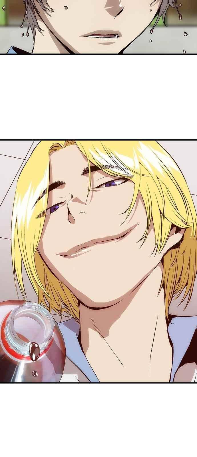 약한영웅 10화 72