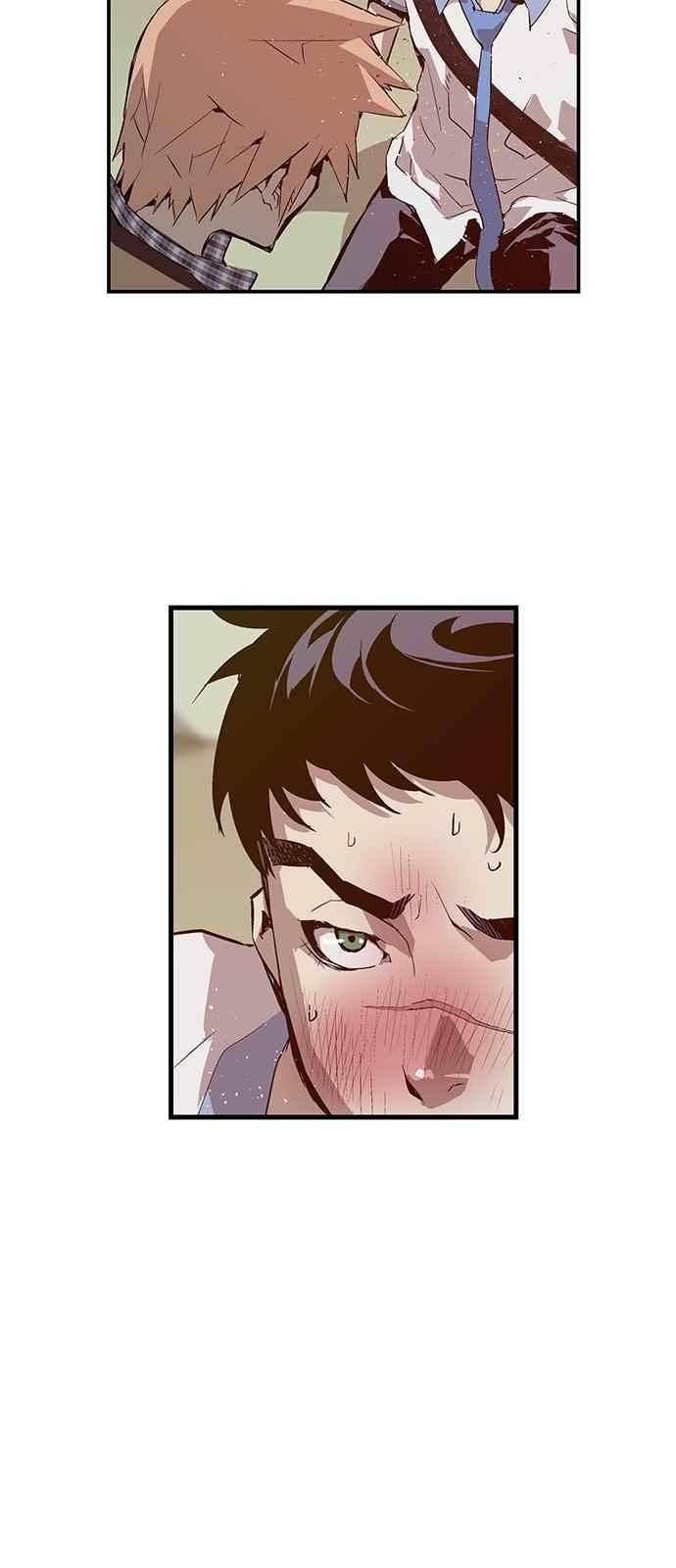 약한영웅 13화 34