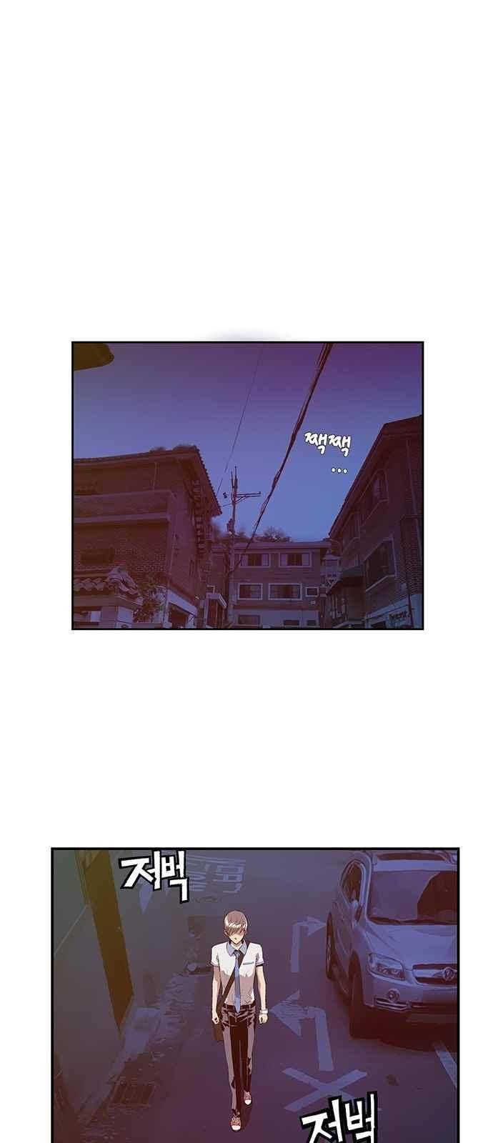 약한영웅 13화 38