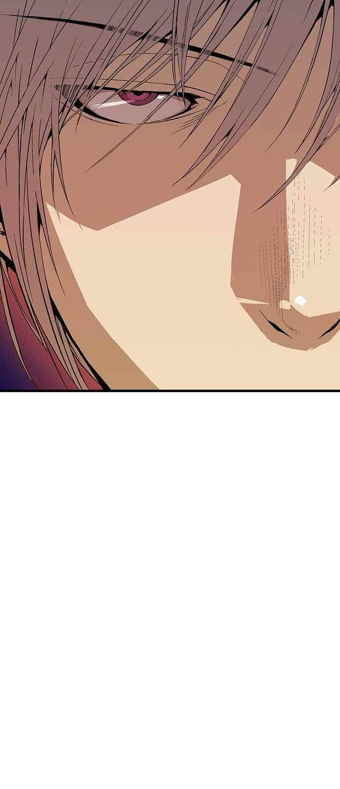 약한영웅 13화 51