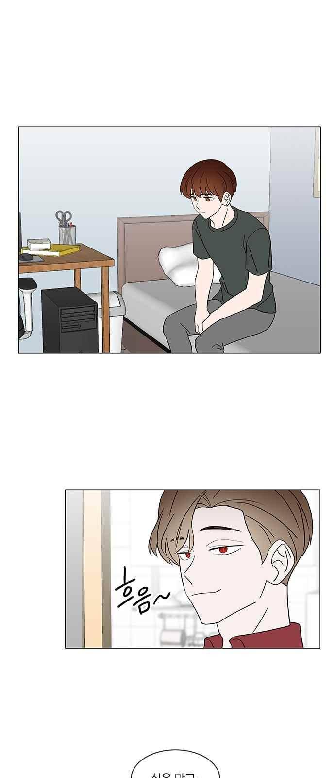 파우스트 인 러브 24화 3